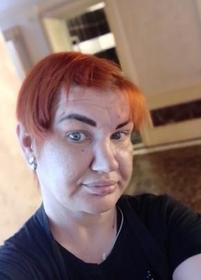 Наталья, 43, Россия, Артем