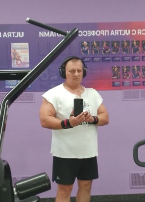 Александр из Ульяновска 50 лет