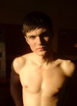 Kerby, 28 лет