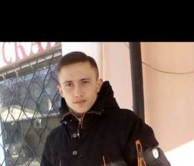 Эдуард Бодак, 24 года, Донецк