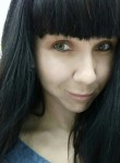 Елена, 36 лет, Казань
