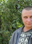 Лев, 46 лет, Дніпро
