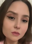 Арина - Чебоксары