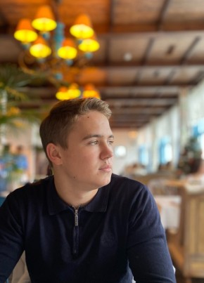 Кирилл, 20, Россия, Хоста