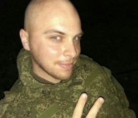 Иван, 36 лет, Львовский