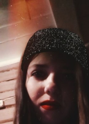 Екатерина, 20, Россия, Буинск