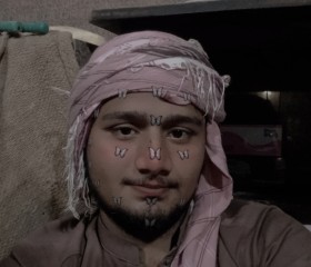 Jani, 19, Bahawalpur