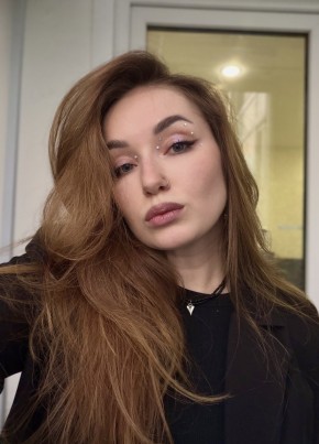 Darya из Перми 29 лет