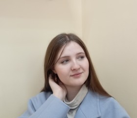 Аделина, 19 лет, Нижний Тагил