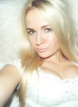 Олеся, 29 лет, Красноярск