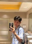 Aditya, 26 лет, Kota Tangerang