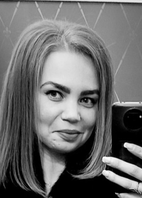 Ирина, 37, Россия, Ессентуки