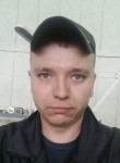 Витос, 26 лет, Новоалтайск