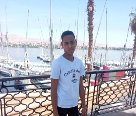 Mahmoud gamal, 25 лет, الأقصر