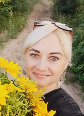 Татьяна, 39, Россия, Брянск
