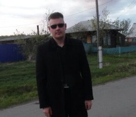 Дмитрий, 31 год, Омутинское