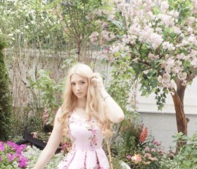 Ariana, 18, Shcherbinka