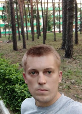 Вадим, 28, Україна, Ковель