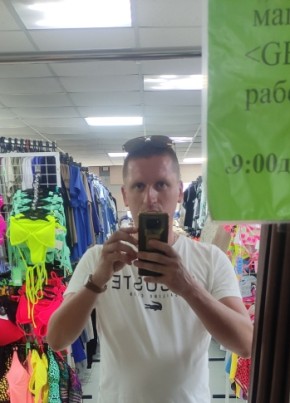 Santiago, 36, Россия, Саки