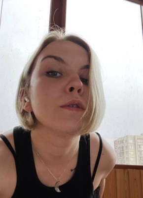 Darya, 26, Russia, Saint Petersburg