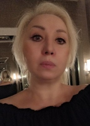 Светлана
