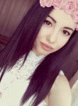 Наталья, 26 лет, Харків