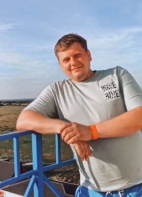 Aleksandr, 33, Russia, Naro-Fominsk