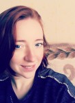 Катерина, 31 год, Киров (Кировская обл.)