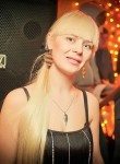 Аксинья, 44 года, Новосибирск