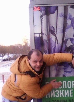 Александр, 47, Россия, Мичуринск