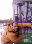 Александр, 47 лет, Мичуринск