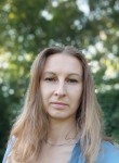 Светлана - Омск