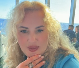 Elmira, 45, Moscow