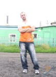 Артём, 41 год, Барнаул