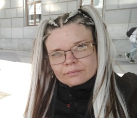 Mila, 42, Tver