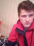 Василий, 25 лет, Пермь