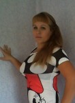 Галина, 33 года, Самара