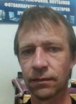 Сергей , 47 лет, Каменск-Шахтинский
