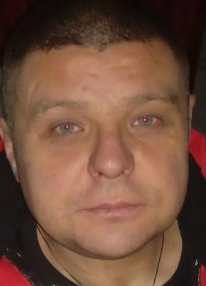 Константин