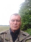 Странник, 49 лет, Улан-Удэ