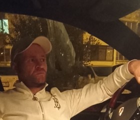 Klim, 35, Pashkovskiy