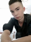 Dmitriy, 24, Novocheboksarsk