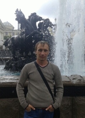 Александр, 36, Россия, Агаповка