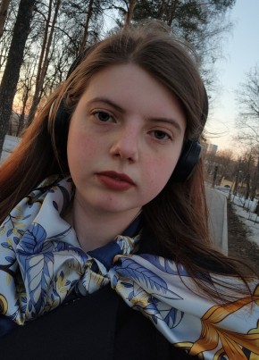Ксения, 20, Россия, Нижний Новгород