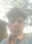 Mhavir Rajput, 19 лет, Ahmedabad