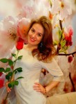 Алена, 34 года, Екатеринбург