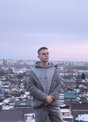 Роман из Магілёў 22 года