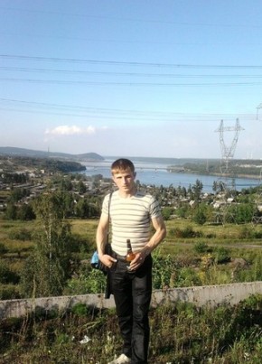 vyacheslav, 34, Russia, Chunskiy