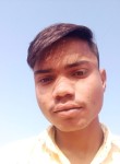 Amit Kumar, 23 года, Bharatpur