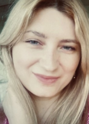 Алина из Иркутска 38 лет
